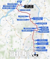  세종~대전 광역버스 1001번 노선 신설…내달 18일부터 운행