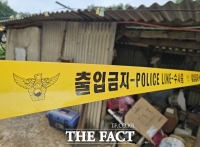  [단독] 경북 봉화 춘양면서 산사태로 주택매몰…2명 사망