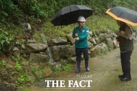  산림청 잇따른 산사태에 중앙사고수습본부 설치...'신속한 피해 수습과 복구'