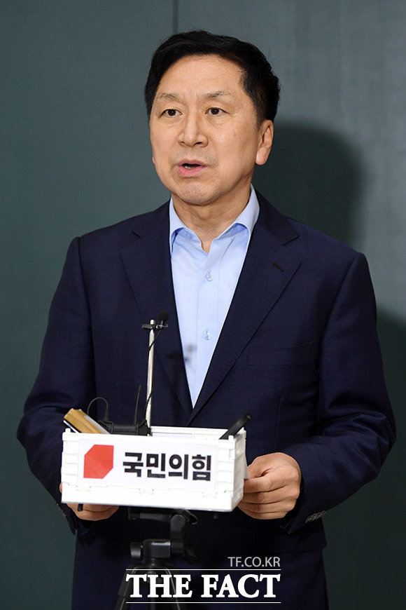 방미 성과를 전하는 김 대표.