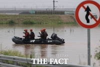  [속보] 중대본 11시 집계 사망·실종자 43명…오송 지하차도 사망 7명으로 늘어