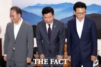  여야, '수해' 속출에 17일 국토위 등 상임위 회의 연기