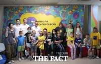  尹대통령 부부, 우크라이나 국립아동병원 찾아 '전쟁 부상' 어린이 위로