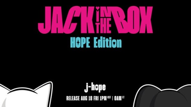 그룹 방탄소년단의 제이홉이 지난해 발매했던 첫 솔로 앨범을 새로운 버전으로 선보인다. /빅히트 뮤직