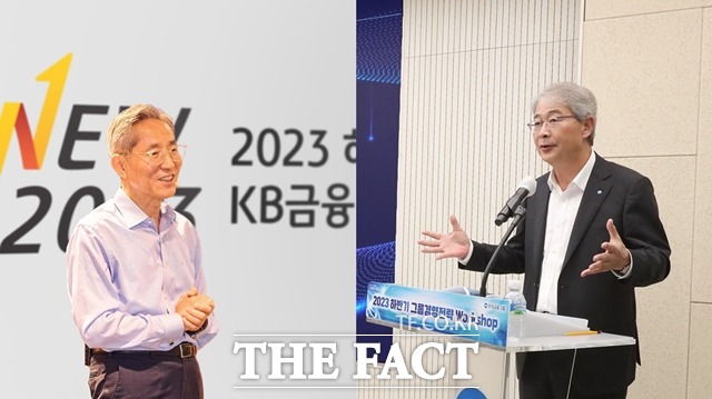 윤종규(왼쪽) KB금융그룹 회장이 2023년 하반기 그룹 경영전략회의에서 경영진 대상으로 특강을 하고 있는 모습과 임종룡 우리금융그룹 회장이 2023 하반기 그룹 경영전략워크숍에서 회의를 하고 있는 모습이다. /각사 제공