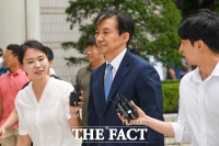  조국, 2심서도 입시비리 혐의 부인…