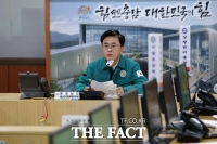  김태흠 충남지사, 호우 피해지역 특별재난지역 선포 건의