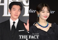  김우빈♥신민아, 나란히 선행 동참...수해 복구 위해 1억 기부