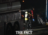  산업부, 집중호우 대비 산업시설 안전점검