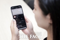  대전 유성구, 당근마켓에  공공프로필 개설…