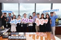  조병규 우리은행장, MZ세대와 소통…경영 현안 의견 나눠