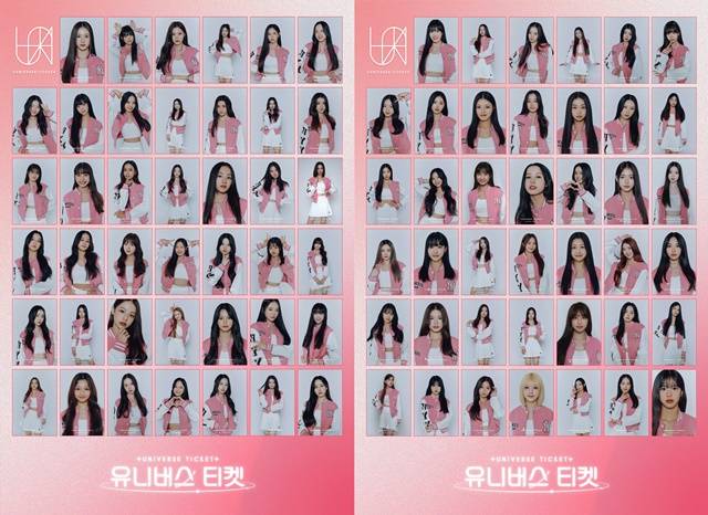 SBS 유니버스 티켓은 글로벌 걸그룹 멤버의 꿈을 안고 오디션에 참가한 82명의 소녀들이 그려내는 글로벌 오디션 프로그램이다. 유니버스 티켓 참가자 82명의 프로필 사진. /SBS