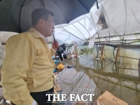  한국농수산식품유통공사, 수해 대책·물가 안정 ‘총력’