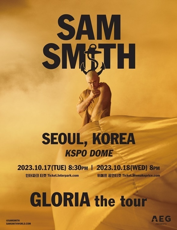 영국 싱어송라이터 샘 스미스(Sam Smith)가 10월 17일과 18일 이틀간 서울 KSPO DOME에서 공연을 진행한다. /AEG 프레젠트