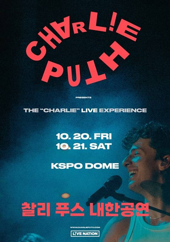 미국 싱어송라이터 겸 프로듀서 찰리 푸스(Charlie Puth)가 10월 20, 21, 22일 서울 KSPO DOME에서 팬들을 만난다. /라이브네이션코리아