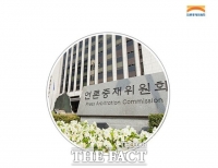  [후속 보도] 예천 H아파트 논란…자치회장의 횡령, 갑질 관련