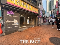  [속보] 신림동 묻지마 칼부림 이어 안산 '이별 살인미수 사건' 