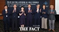  인천시, 글로벌 위기 극복 ‘월드헬스시티포럼’ 11월 송도서 개최