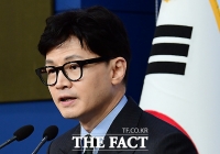  한동훈, '신림동 칼부림' 현장 방문…피해자 애도