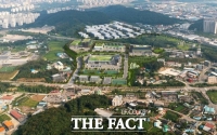  오산시, 16만 2000㎡ 규모 지곶일반산단 신규 물량 확보