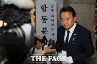  김영환 충북지사 “한 점 의혹 남지 않도록 검찰 수사에 협조할 것”