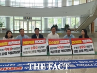  민주당 소속 대전시의원 농성 계속...'운영위원장 발언 때문에'