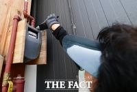  대전시, 주택·일반용 도시가스 요금 동결