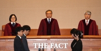  헌법재판소, 이상민 탄핵심판 '기각'  [TF사진관]