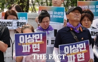  이상민 탄핵 기각 '침통한 유가족들' [TF사진관]