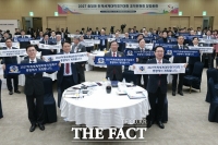  충청권 U대회 조직위 중국 방문…청두대회 시찰