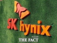  SK하이닉스, 2분기 적자 폭 줄였다…'하반기 실적 개선 속도'