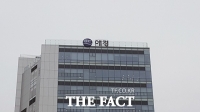  서울시-애경산업, 어려운 이웃에 56억 원 생활용품 기부