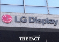  LG디스플레이, 2분기 영업손실 8815억…5개 분기 연속 적자