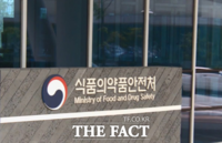  식약처, '메디톡신 판매중지 취소' 판결에 항소…소송 장기화되나