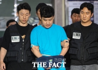  검찰, '신림동 칼부림 사건' 전담수사팀 구성