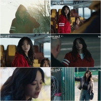  '경소문2' 김세정, 액션+연기+비주얼 다 잡았다