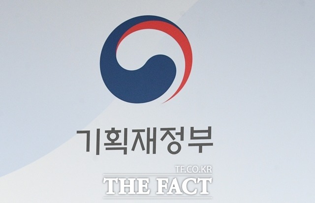 31일 기획재정부의 2023년 6월 국세 수입 동향을 보면 올해 6월까지 국세수입이 40조 원가량 부족한 것으로 나타났다. /더팩트 DB