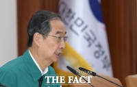  한덕수 총리 '잼버리 안전관리 당부' [TF사진관]