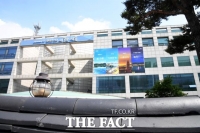  시흥시, 8월부터 지역화폐 '시루' 할인율 7%로 상향