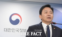  원희룡 장관 'LH 무량판 문제 사과... 안전 더욱 확보할 것' [TF사진관]