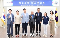  파주시의회, '파주목 관아지 복원' 연구용역 착수
