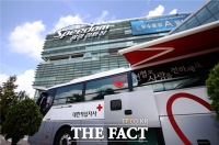  경륜, 임직원 참여 '사랑의 헌혈' 행사 진행