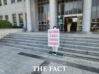  산청군 모 지역농협 이사 '군의원이 막말, 폭언' 주장  논란