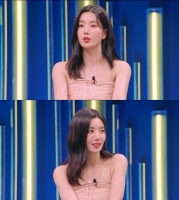  '워터밤 여신' 권은비 '덱스 DM에 답장했다'