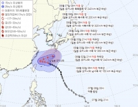  6호 태풍 카눈 일본 향할 듯…당분간 폭염 지속