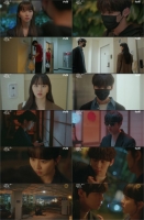  '소용없어 거짓말' 김소현·황민현, 초밀착 엔딩에 시청률 소폭 상승