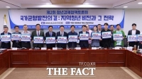  문진석 민주당 의원, 제2회 청년경제정책토론회 개최