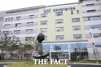  한국산업기술시험원, 국내 기업 베트남 진출에 '앞장'