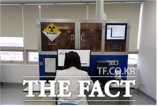 인천시 수산물 방사능 검사./인천시