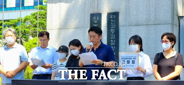 충북 청주 오송 궁평2지하차도 참사 피해자 유족들이 3일 김영환 충북지사와 이범석 청주시장, 이상래 행정중심복합도시건설청장을 중대재해처벌법 위반 혐의로 검찰에 고발했다. /청주=이주현 기자